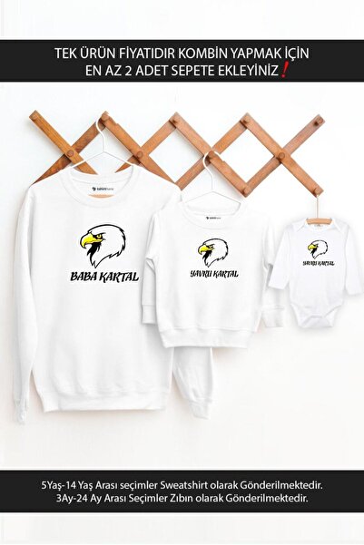 Tshirthane Πατέρας και γιος Baby Eagle για κορίτσια - Τιμή ενός αντικειμένου,...