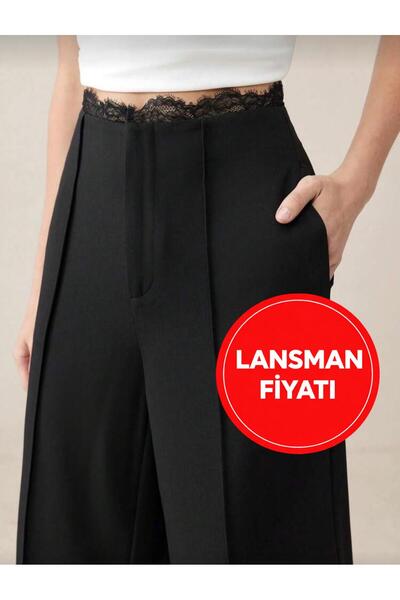 nathia outdoors Dámské kalhoty Palazzo s vysokým pasem a krajkovými detaily