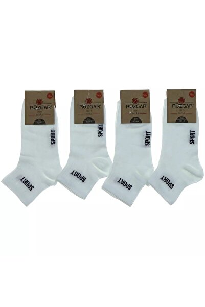 Monalisa Home Seamless White Socks