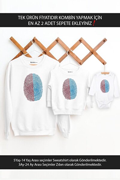 Tshirthane Βουργουνδία Μπλε Δακτυλικό Αποτύπωμα Πατέρας Υιός Κορίτσι - Τιμή Μ...