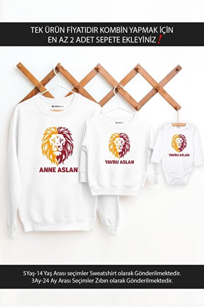 Tshirthane Leon Mother Lion Cub Mother Son Girl ΕΙΝΑΙ Η ΤΙΜΗ ΜΟΝΟ ΤΟΥ ΠΡΟΪΟΝ ...
