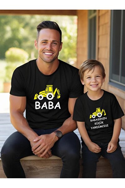 Tshirthane Οχήματα Κατασκευών Father Son Girl (ΤΙΜΗ ΕΝΑ ΜΟΝΟ ΠΡΟΪΟΝ ΠΡΟΣΘΗΚΗ ...