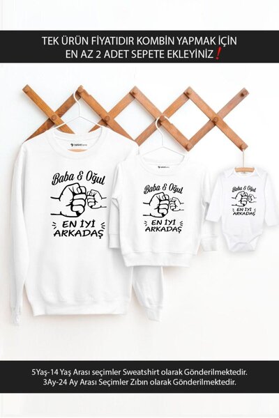 Tshirthane Πατέρας γιος κορίτσι καλύτερος φίλος (ΕΙΝΑΙ ΤΙΜΗ ΜΟΝΟ ΕΝΑΤΟΥ ΠΡΟϊό...