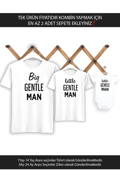 Tshirthane Μπαμπάς-γιος Κομψός Άνδρας (Η ΤΙΜΗ ΕΙΝΑΙ ΓΙΑ ΕΝΑ ΜΟΝΟ ΠΡΟΪΟΝ, ΠΡΟΣ...