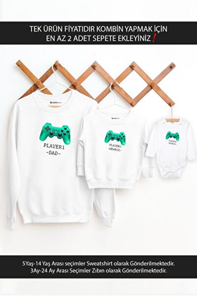 Tshirthane Παίκτης Dad Son Girl - For Dad Newbie Η τιμή είναι για ένα είδος Π...