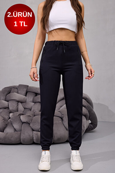 BİKELİFE Γυναικείο παντελόνι με ψηλόμεσο λύκρα, άνετο ύφασμα, ελαστικό στη μέση