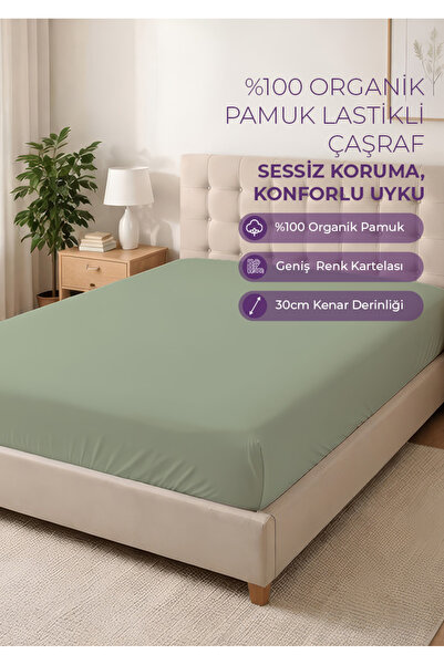 Days In Colours Cearșaf elastic din bumbac organic 100% - 160x200 - Kaki - Se...