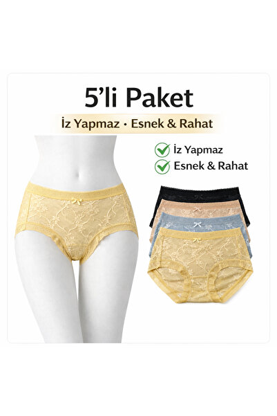 UN REAL Σετ γυναικεία εσώρουχα με υφαντό σχέδιο από δαντέλα και τούλι, 5 τεμά...