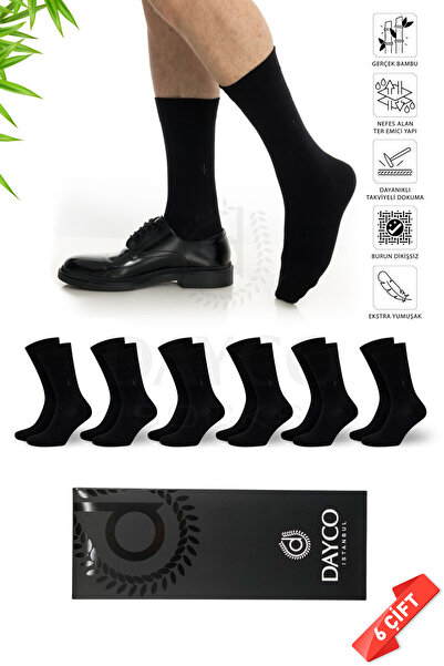 DAYCO Premium Classic Long Size Black Color Winter Men's Bamboo Socket Socks