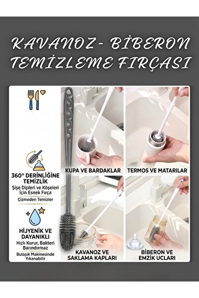 Keskon Βούρτσα καθαρισμού μπουκαλιών, βάζων, ποτηριών και θερμός από σιλικόνη...