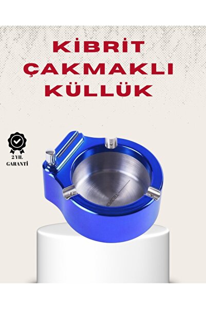 Kanonik Education Μεταλλικό Σετ Τασάκι και Αναπτήρα Στρογγυλό Μοντέρνου Σχεδι...