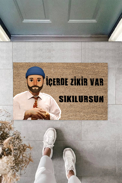 Silkcoat Home ANKAMODAHOME Avrupa Yakası İçerde Zikir Var Sıkılursun Desen KA...