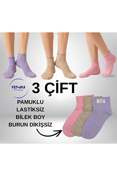 FENRA STUDIO ΣΕΤ 3 ΤΕΜΑΧΙΩΝ ΓΥΝΑΙΚΕΙΕΣ ΚΑΛΤΣΕΣ ΧΩΡΙΣ ΡΑΦΕΣ, ΒΑΜΒΑΚΕΡΕΣ, ΧΩΡΙΣ...