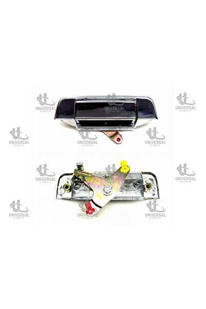 Generic Brand فتحة مقبض صندوق السيارة HILUX VIGO 06-14 (كروم) / 69090-89101