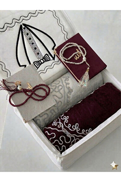 CONSTRAİN Σύσκεψη για τον γαμπρό της νύφης - Χαλιά προσευχής με καρδιά, ζευγά...