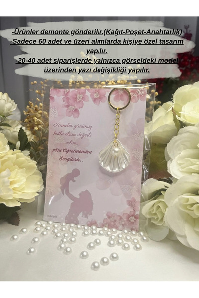 İBAHEDİYELİK Anneler Günü İncili İstiridye Anahtarlık Hediye 20 adet