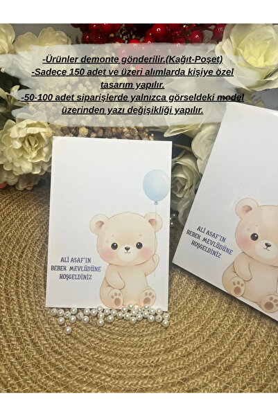 İBAHEDİYELİK Baby Shower Mevlüt Hediyelik Kart Poşetli Kişiye Özel 50 adt