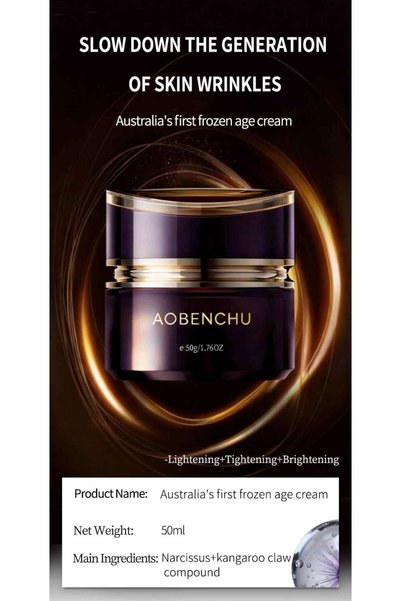 Generic كريم AO BENCHU للتوهج الدائم 50 جرام