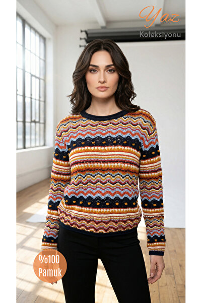 Wearified Γυναικείο Πλεκτό Καλοκαιρινό Πουλόβερ 100% Βαμβακερό Premium Πολύχρ...