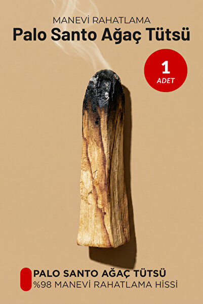 Palo Santo Tree Incense Peruvian 1 Piece