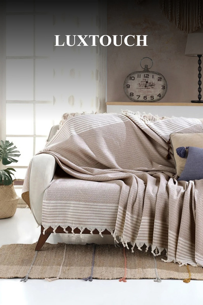 Lux Touch Κάλυμμα καθίσματος Bergama Beige Buldan 170 X 210 cm Σάλι καναπέ Κά...