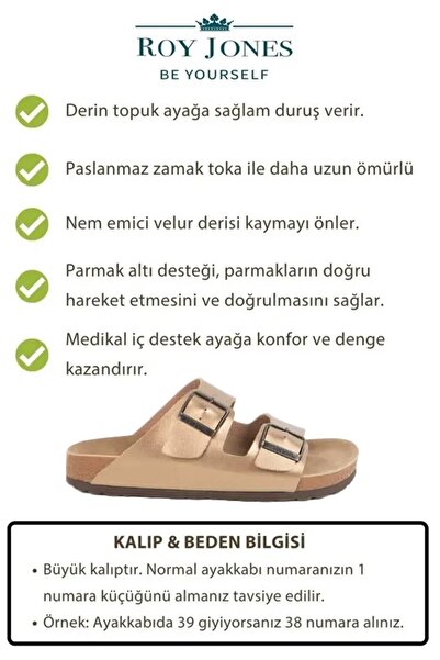 Roy Jones Unisex Ορθοπεδική Σόλα Comfort Μοντέλο Παντόφλες Διπλή Πόρπη με Πόρ...