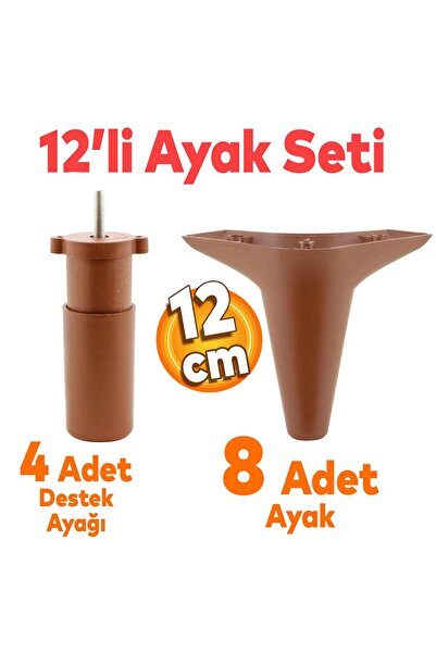 Badem10 Aspen Σετ 12 Έπιπλα Καναπές Πολυθρόνα Μονάδα Τηλεόρασης Βάση Πόδι Πόδ...