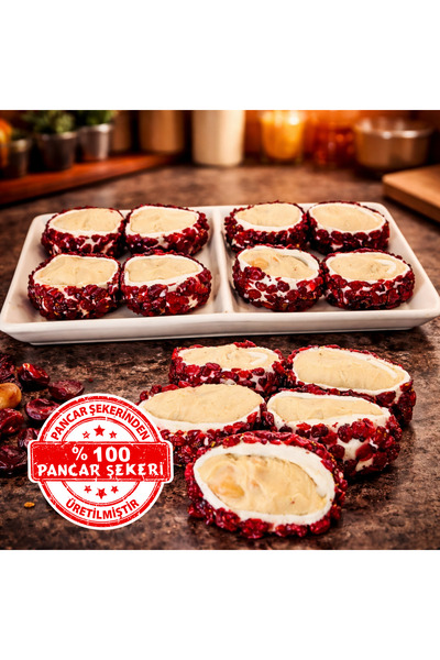 Dadak Lokum ve Kuruyemiş زريشك لوكوم بالزبيب المغطى بالكريمة 500 جرام