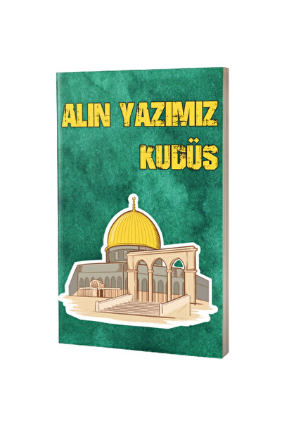 Kişisel Yayınlar دفتر ملاحظات فلسطين - كتابنا المكتوب بالخط العربي القدس