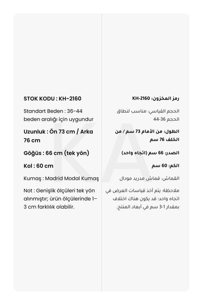 Ka Hijab حزام قميصًا مزوّد بحشوات أكتاف - أزرق داكن