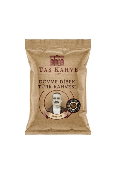 TAŞKAHVE Dövme Dibek Türk Kahvesi