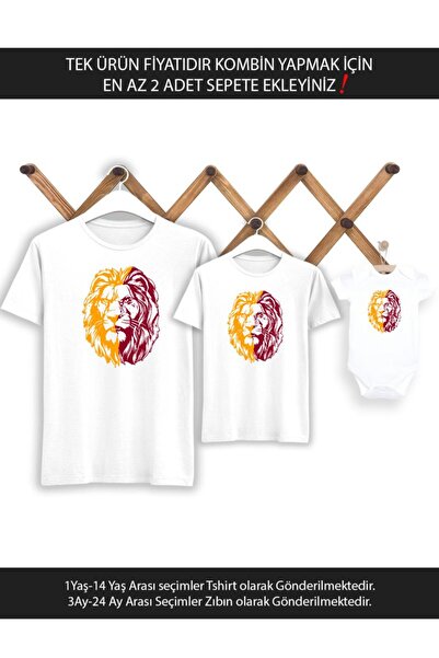Tshirthane Sarı Kırmızı Aslan Baba Oğul Kız TEK ÜRÜN FİYATIDIR KOMBİN YAPMAK ...