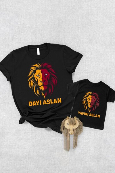 Tshirthane Leon Big Brother Lion Cub (PRETUL PENTRU UNUL NUMAI ESTE PENTRU CO...