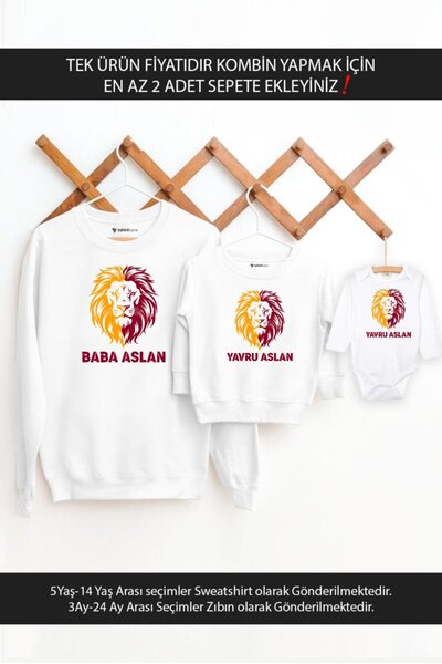 Tshirthane Leon Mother Lion Cub Mother Son Girl ΕΙΝΑΙ Η ΤΙΜΗ ΜΟΝΟ ΤΟΥ ΠΡΟΪΟΝ ...