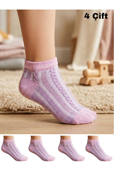 CLEWEAR Booties Cotton Socks Patterned