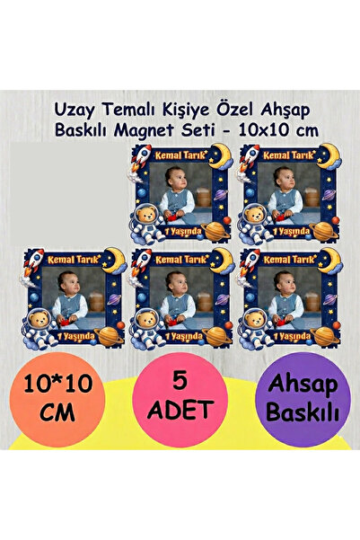 wonderlike uzay Astoronot Fotoğraf İsim Yazılı Ahşap Magnet Bebek ve Çocuk Do...