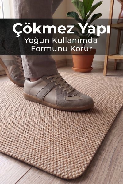 FlorONE Carpet Tiles Orion Wicker Beige Entrance Mat 50X70 cm |   Non-Slip Sole, Dirt and Moisture Resistant, Suitable for Intense Traffic