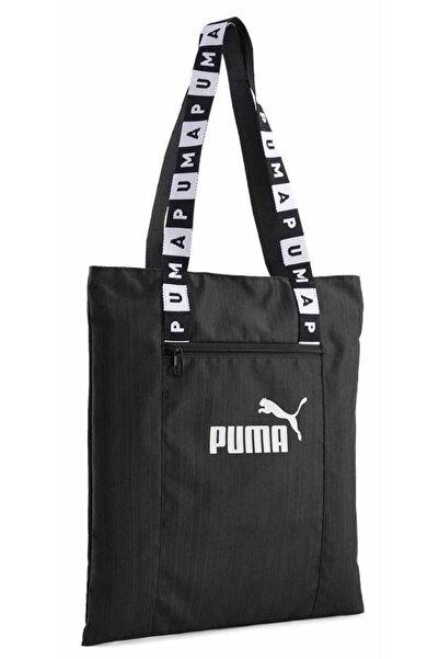 Puma Τσάντα ώμου με μαύρο λογότυπο και φερμουάρ - Υφασμάτινη τσάντα με μεγάλο...