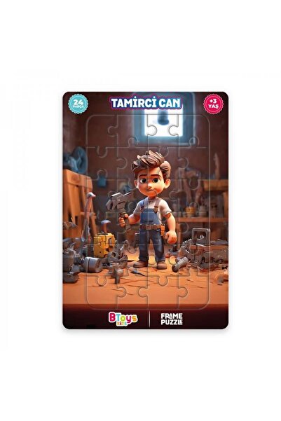 BToys لغز للأطفال مكون من 24 قطعة - صانع الألغاز
