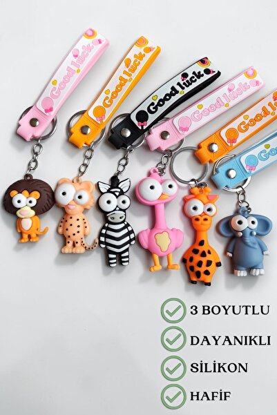 Lynare Σειρά Μαδαγασκάρης: Μπρελόκ και διακοσμητικό τσάντας (Alex-Marty-Melma...