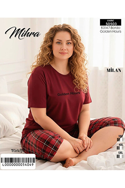 Mihra ميلان باتال 50503 كابري بأكمام قصيرة