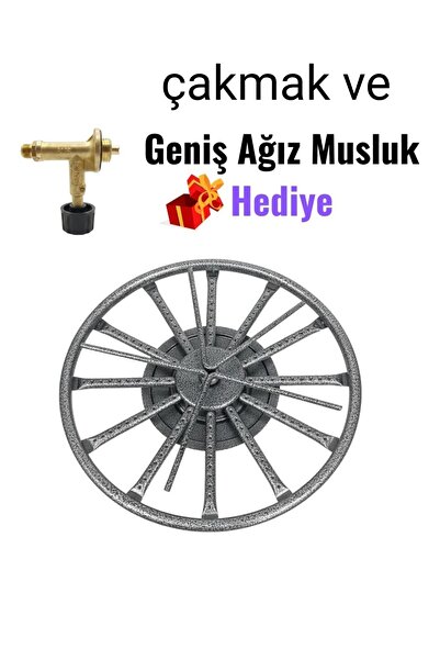 MÜCBİL 38 Cm Döner Başlıklı Portatif Künefe - Kadayıf - Balık - Börek Pişirme...