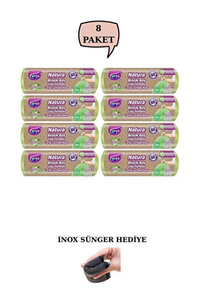 Parex Σακούλα σκουπιδιών