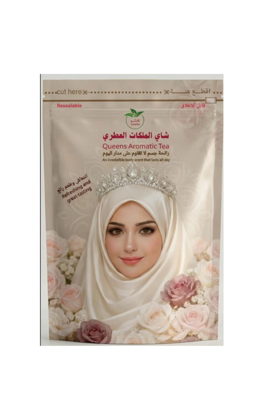 Lancho The Queens' Aromatic Tea