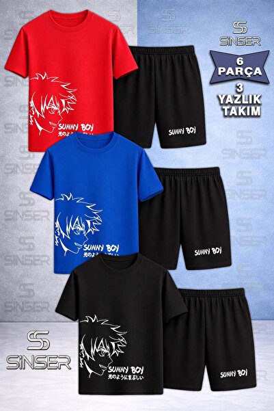 SS SİNSER Παιδικό SUNNY BOY WHITE Μπλουζάκι με Ειδική Στάμπα και Λαιμόκοψη Τύ...