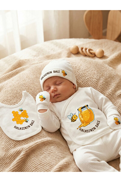 EGGBABY طقم خروج من المستشفى للأطفال مكون من 5 قطع مطبوع عليه هالاسين هالي با...