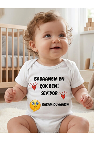 EGGBABY بدلة أطفال بتصميم حب الجدة، مصنوعة من القطن بنسبة 100%، هدية ممتعة مك...