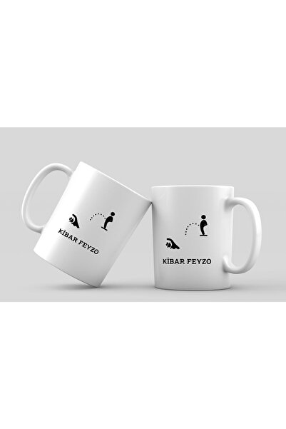 offside Kibar Feyzo Yeşilçam Film Minimal Design Printed Porcelain Mug