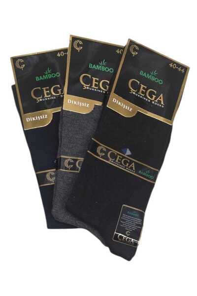 Çega Socks Set 3 piese Șosete Bărbați din Bambus 100%, Fără Cusătură, Mărimea...