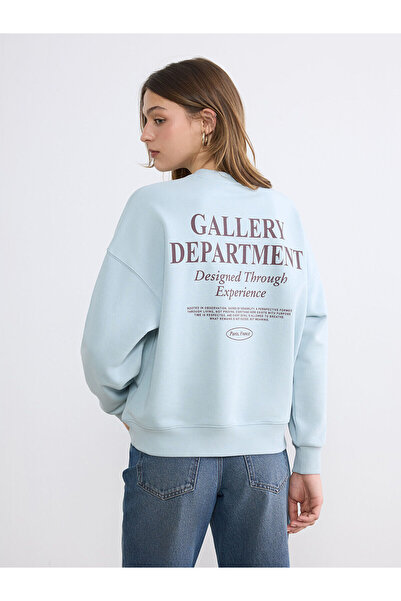LC Waikiki Nevavm Printed Oversize Women's Sweatshirt with a Difference